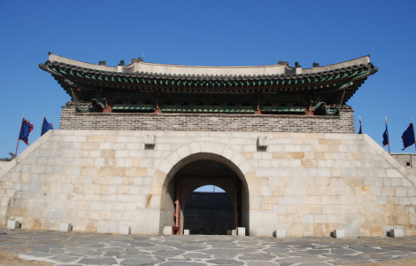 Hwaseong Fortress