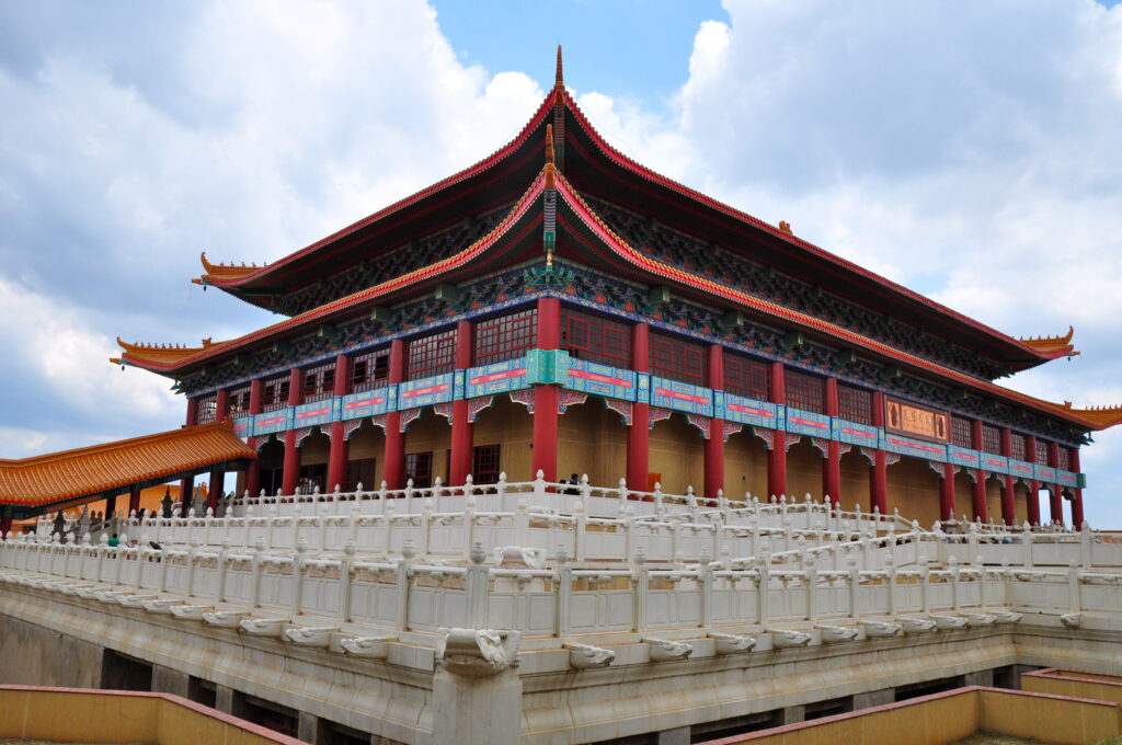 Nan Hua Buddhist Temple